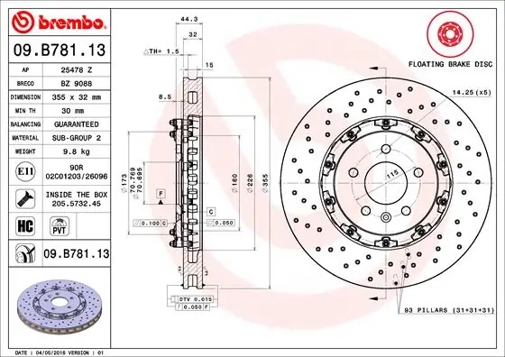 Bromsskiva - Opel Astra J fram 355MM Begränsat antal