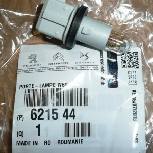 Lampfattning - Citroën Berlingo, Peugeot 107/206 Rea