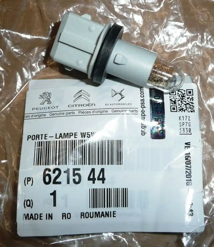 Lampfattning - Citroën Berlingo, Peugeot 107/206 Rea