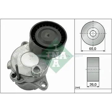 Nedsatt pris Bärarm - Citroën Ds3/C3 II/C4 Cactus, Höger