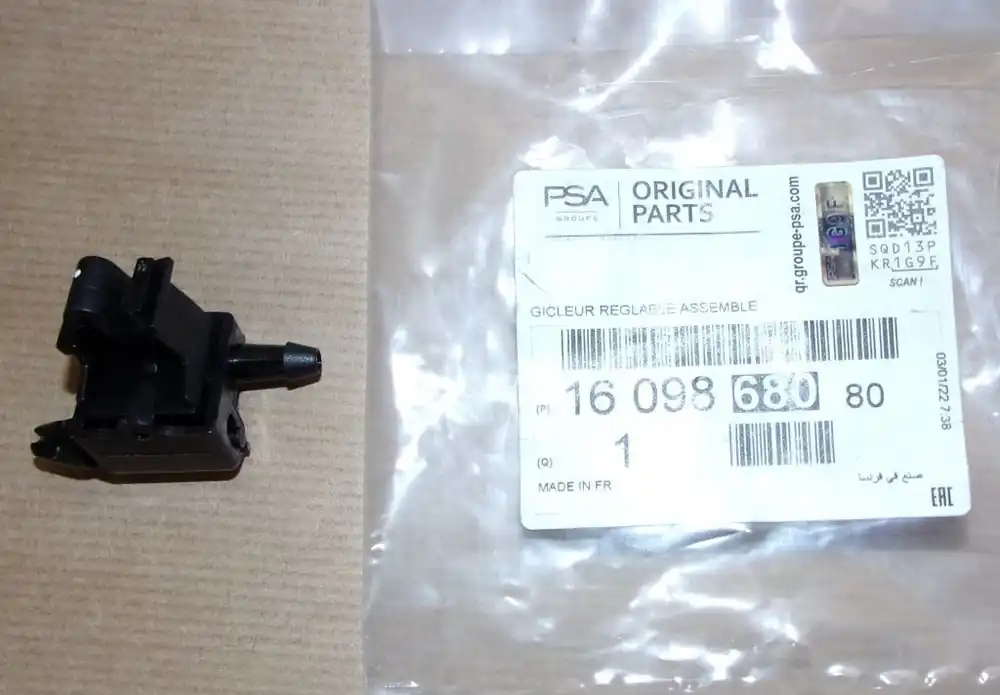 Spolarmunstycke - Citroën C4 Picasso II Outlet